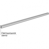 Светильник LED 415 - SLN.01V.CWH